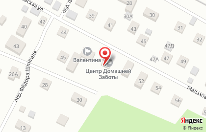 Пансионат Центр Домашней Заботы на Малаховской улице на карте