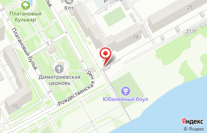 Ремонт обуви в Западном округе на карте