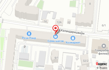 Дискаунтер Народный в Якутске на карте