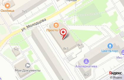 БарВинОк на улице Молодцова на карте