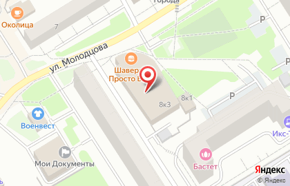 Сеть цветочных магазинов, ИП Билоненко А.Ю. на карте
