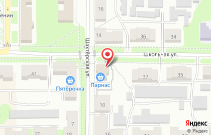 Кафе Трактир на улице Шахтерская на карте