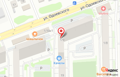 Магазин Хмельная бочка в Первомайском районе на карте