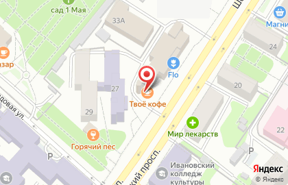 Кофейня ТВОЕ кофе на карте