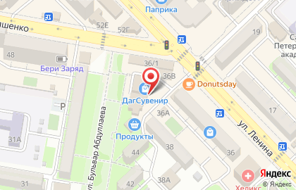 Научно-производственное объединение Эквивалент на карте