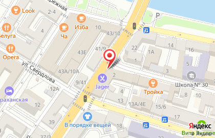 Городская кофейня Сойка на улице Советской Милиции на карте
