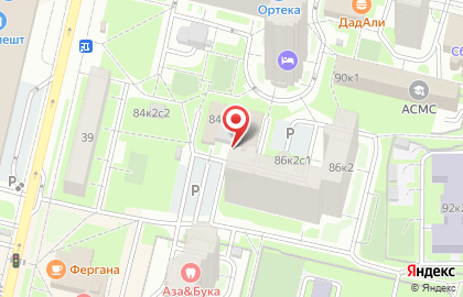Обслуживание Ремонт Установка Кондиционеров в КУзьминках. на карте