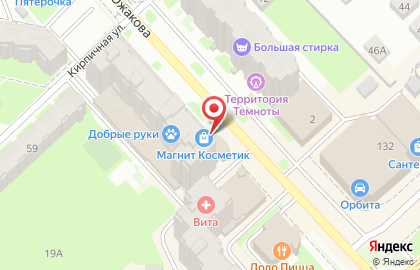 Универсальный магазин Сковородкино на улице Южакова на карте