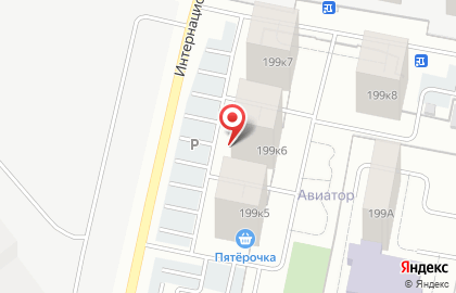 Магазин разливных напитков Светлое и Тёмное на Интернациональной улице на карте