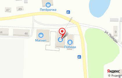 Кофейня самообслуживания Hroomz Coffee на Трудовой улице на карте