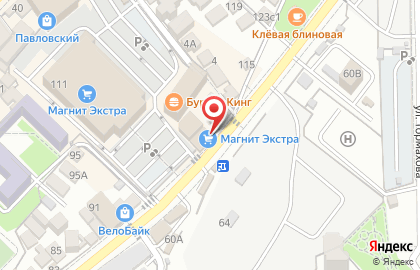 Продуктовый магазин в Сочи на карте