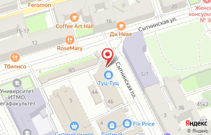Магазин товаров для праздника Туц Туц на Сытнинской площади на карте