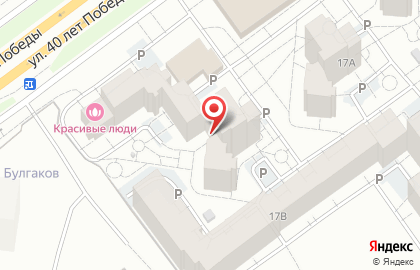Торговая компания Рубикон в Автозаводском районе на карте