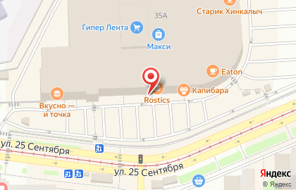 Магазин Империя Сумок на улице 25 Сентября на карте
