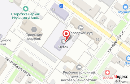Центр дополнительного образования детей Исток на карте