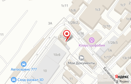 Международный художественный фонд на Новая Переведеновской улице на карте