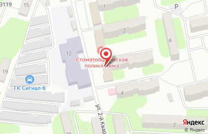 Станция скорой медицинской помощи в 3-м квартале на карте