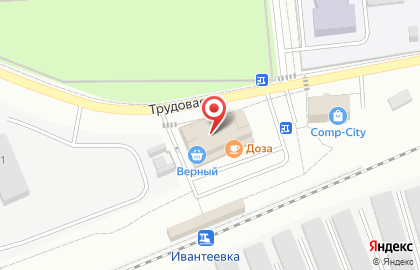Ветеринарная клиника Vetdocs в ТЦ Лето на карте