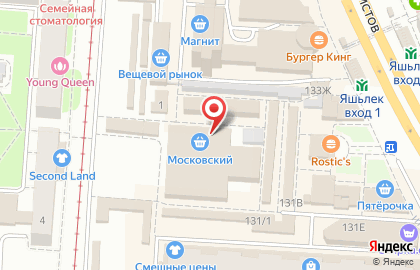 Строительная компания Бочки-Бани на улице Шамиля Усманова на карте