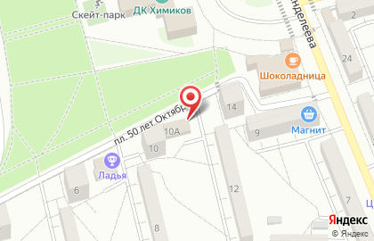 Детская школа искусств в Невинномысске на карте