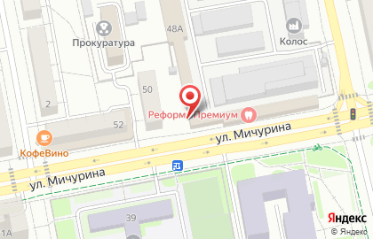 Мастерская по изготовлению ключей, ремонту обуви и заточке инструментов Сапож`оК на улице Мичурина на карте