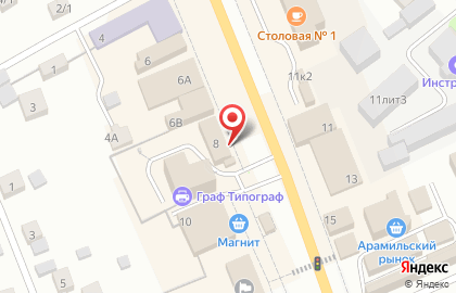 Дезинфекционная компания 7GreenGroup в Екатеринбурге на карте