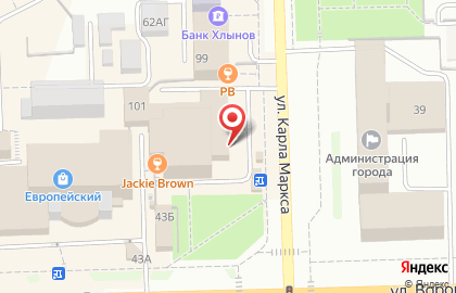 Сервисный центр Smart-Service на улице Карла Маркса на карте