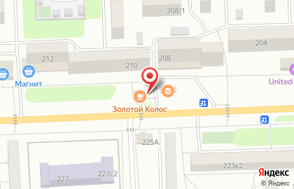 Кондитерская Золотой колос на проспекте Стачки, 208/2 на карте