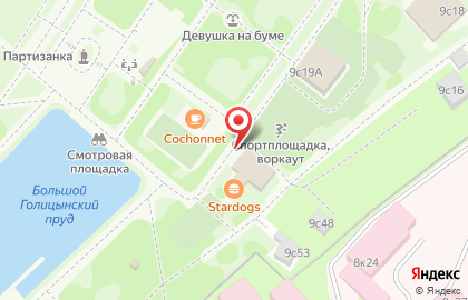 Кафе и киосков Стардог!s на улице Крымский Вал на карте