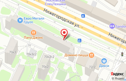 Центр социального обслуживания Московское долголетие на Нижегородской улице на карте