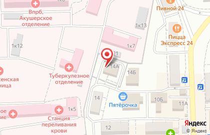 Центр диагностики CMD на улице Победы в Воскресенске на карте
