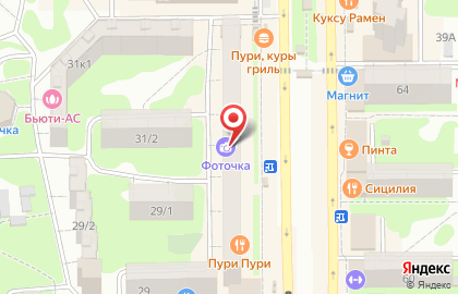 Магазин напитков Ассорти-экспресс в Ростове-на-Дону на карте