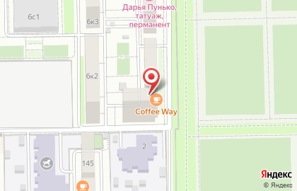  Coffee Way на карте