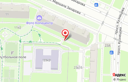 Ателье "Goodwill" на улице Маршала Захарова на карте