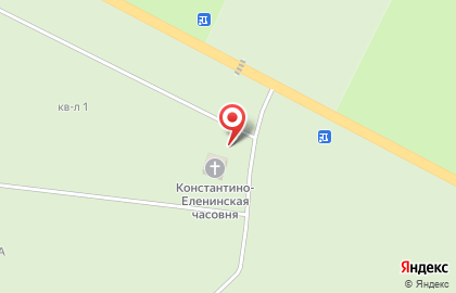 Часовня равноапостольных царя Константина и матери его царицы Елены на карте