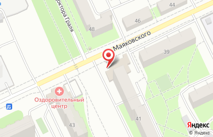 Магазин разливного пива Наш Хмель на улице Маяковского на карте