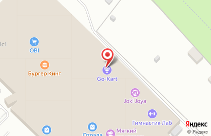​Детский игровой центр Go-Kart Красногорск на карте