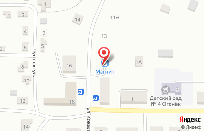 Гипермаркет Магнит в Смоленске на карте
