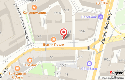 Авторская художественная школа SUN in BUN на карте