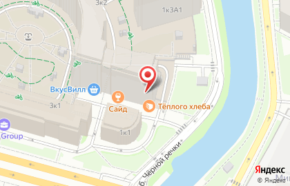 Сеть пекарен-кондитерских Буше на Ушаковской набережной на карте