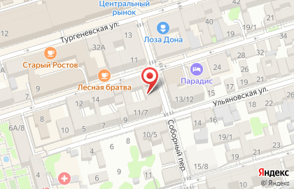 Продуктовый магазин в Ростове-на-Дону на карте