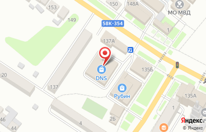 Fix Price в Пензе на карте