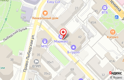 Маркетинговое агентство Эдрус на карте