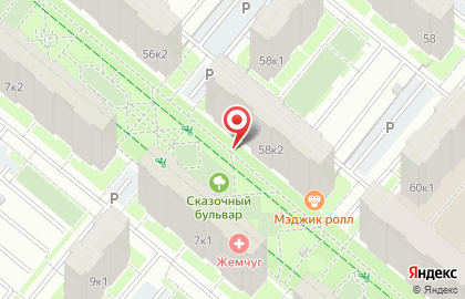 Фирменный магазин Ермолино на улице Федюнинского на карте