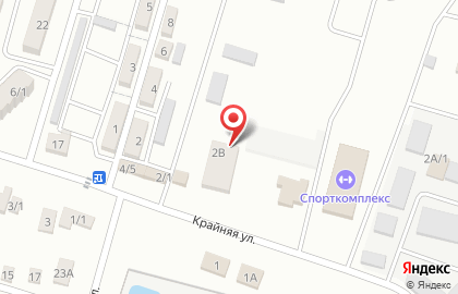 Продовольственный магазин на Крайней (Новотитаровская), 2в на карте