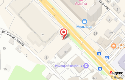 Торгово-сервисный центр Цифра32 на Красноармейской улице на карте