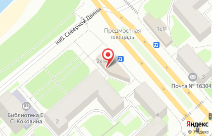 Банкомат Балтийский Банк на улице Гагарина на карте