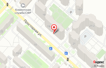Магазин детских товаров в Оренбурге на карте