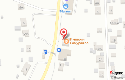 Магазин игрушек в Ижевске на карте