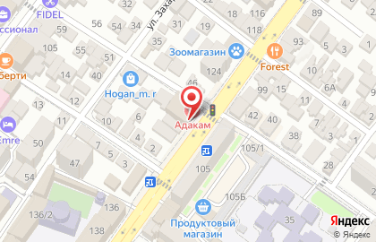 Магазин ШАМ Арт на карте